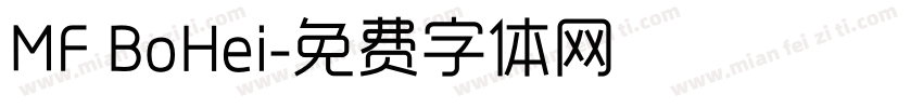 MF BoHei字体转换